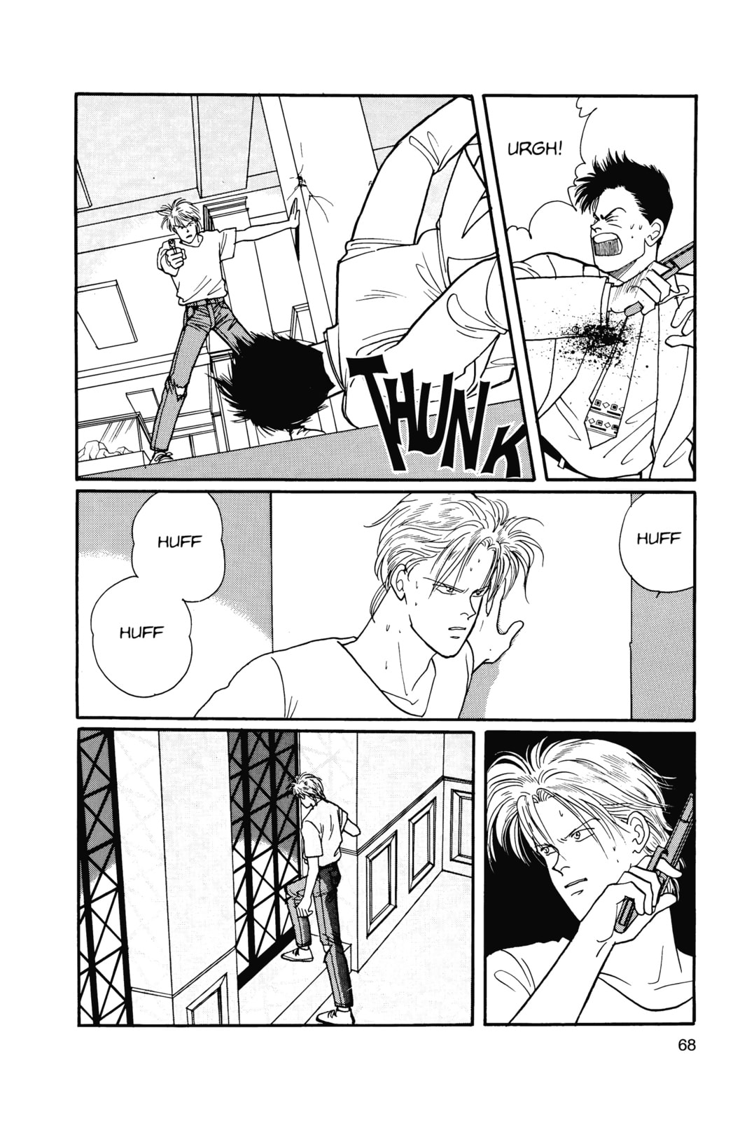 Banana Fish Chapter 15 image 063